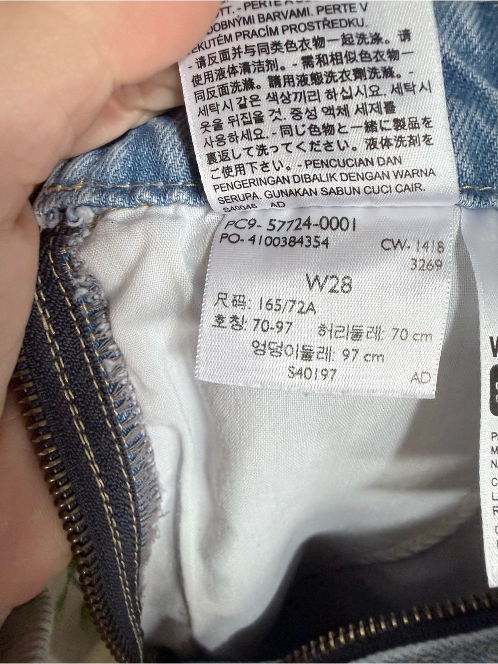 Levi's Light Blue Denim Women's Overalls - Picture 7 of 7